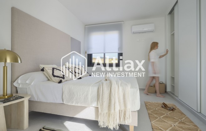 Nueva construcción  - terraced -
Murcia